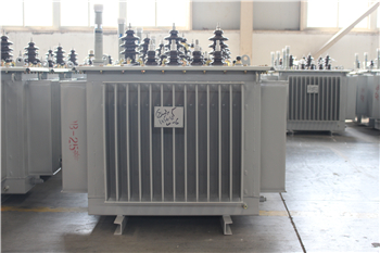 东莞S11-800kva电力变压器